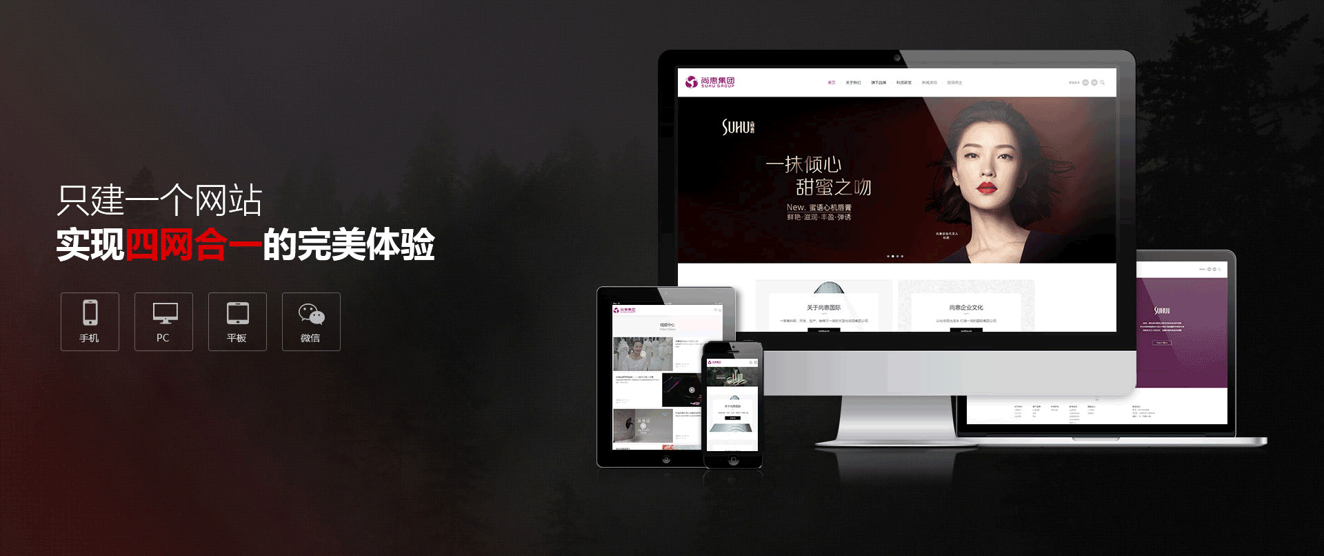 河南新社信息技术有限公司